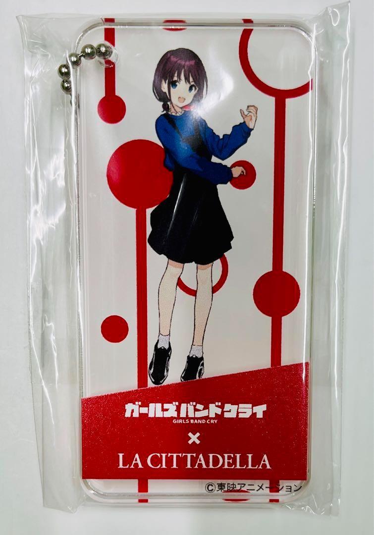 ガールズバンドクライ　アクリルドミノキーホルダー　ラチッタデッラ　川崎限定 井芹仁菜 アクリルドミノキーホルダー ガルクラ ラチッタデッラ