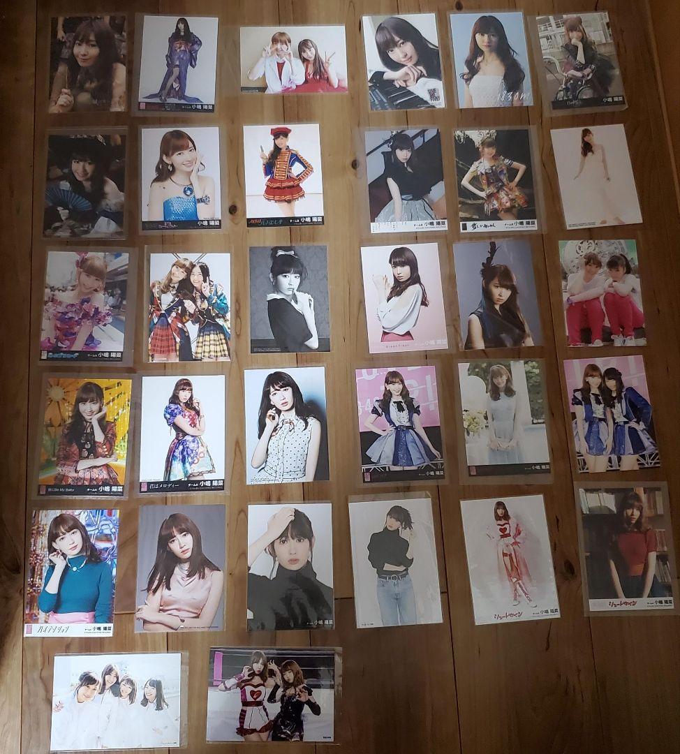 AKB48公式サイト | ニュース