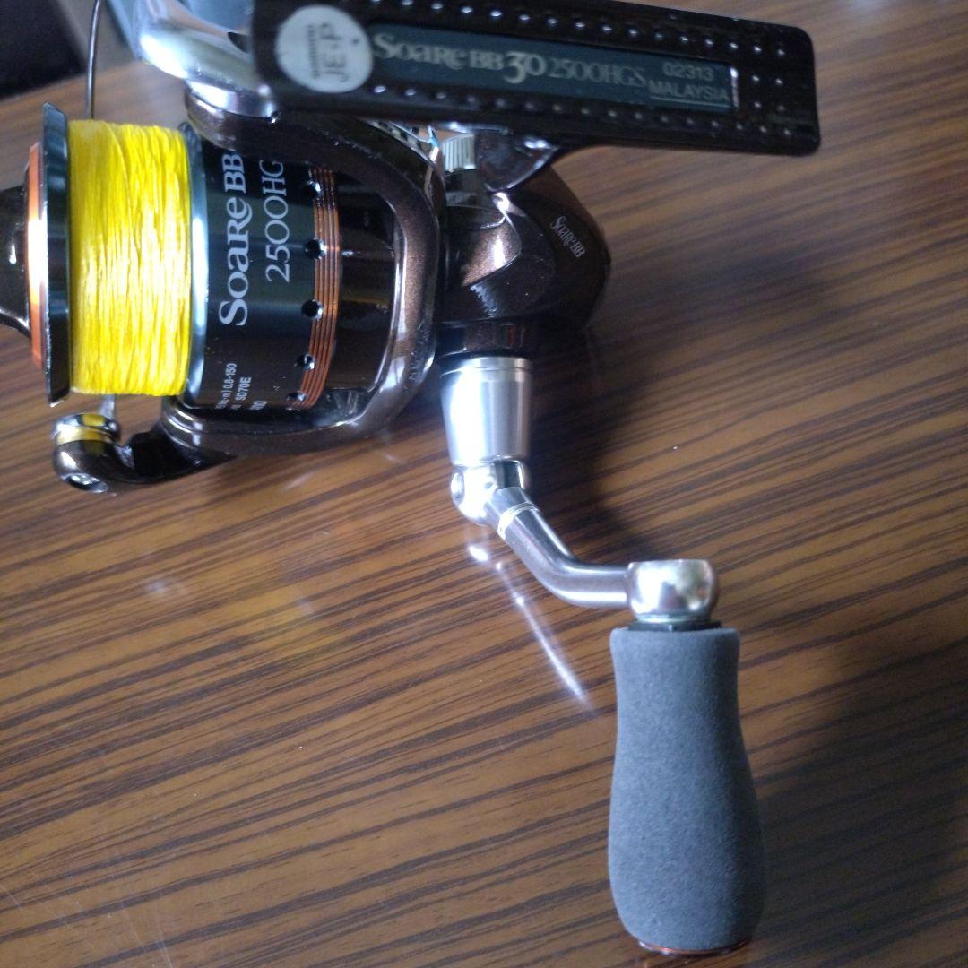 Daiwa EXCELER 2500 ＆シマノSoare BB30 2500