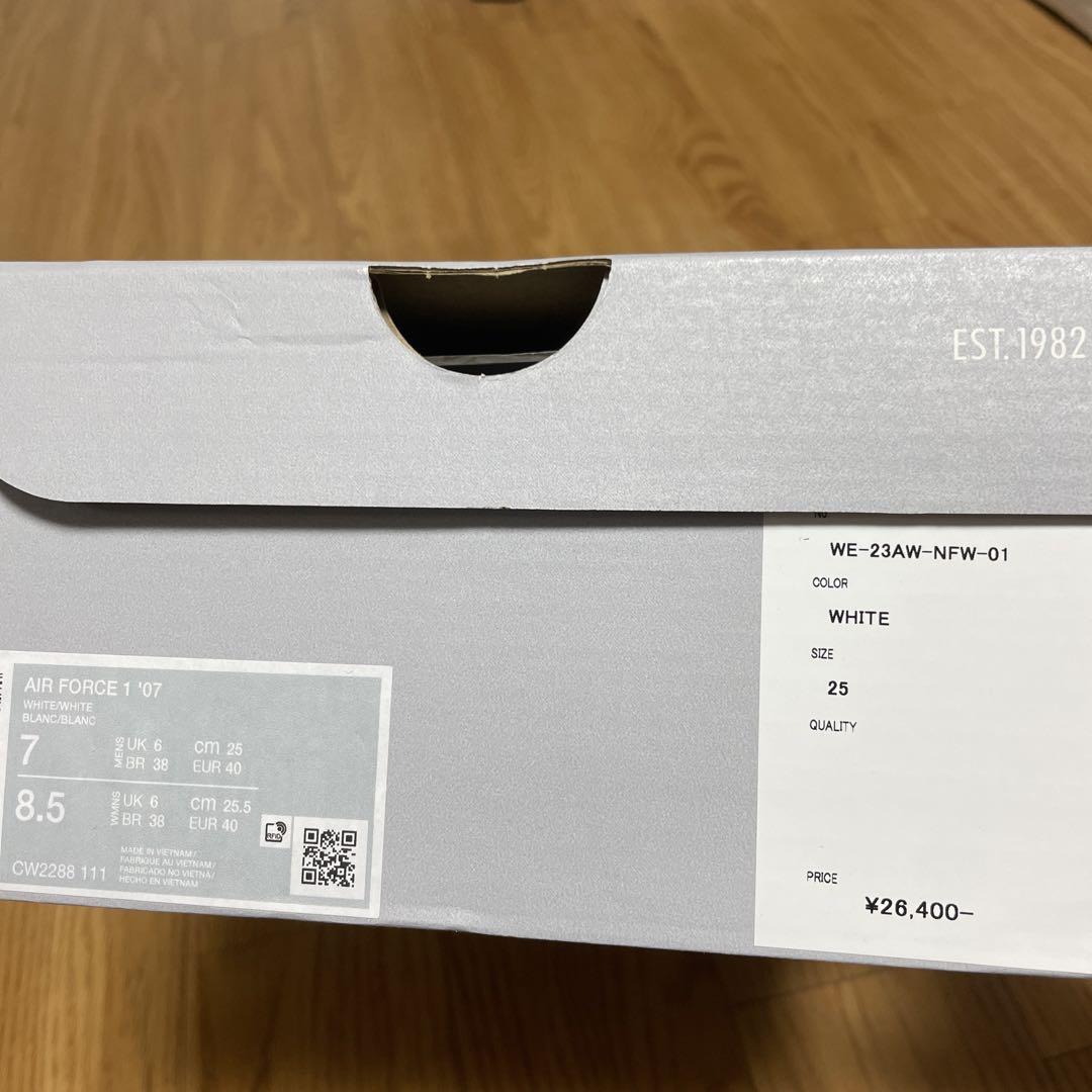 靴 NIKE AIR FORCE 1 FRAGMENT