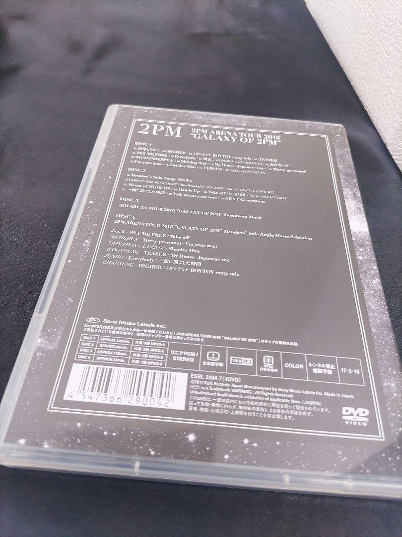 ◆（19i）2PM ARENA TOUR 2016 GALAXY OF 2PM