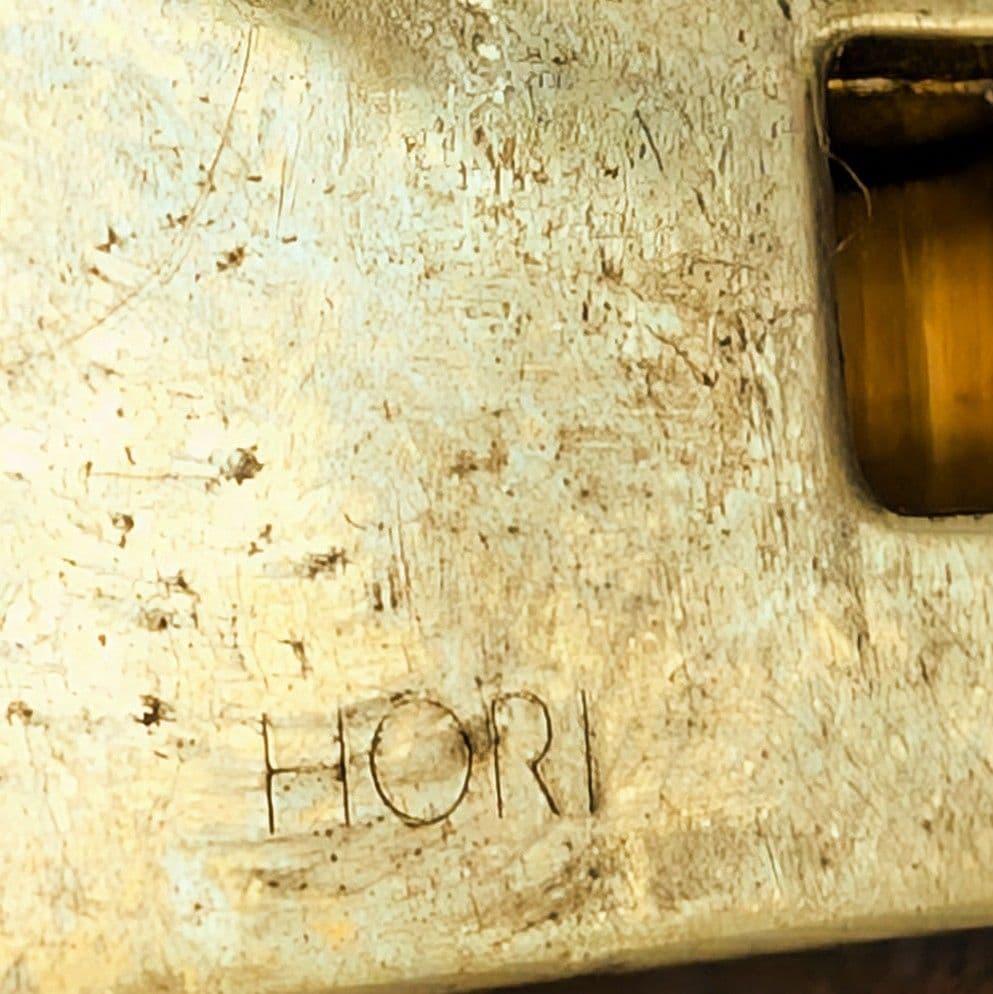 古い真鍮製品　堀商店　半彫込引戸内締り錠　7　 黄銅磨き