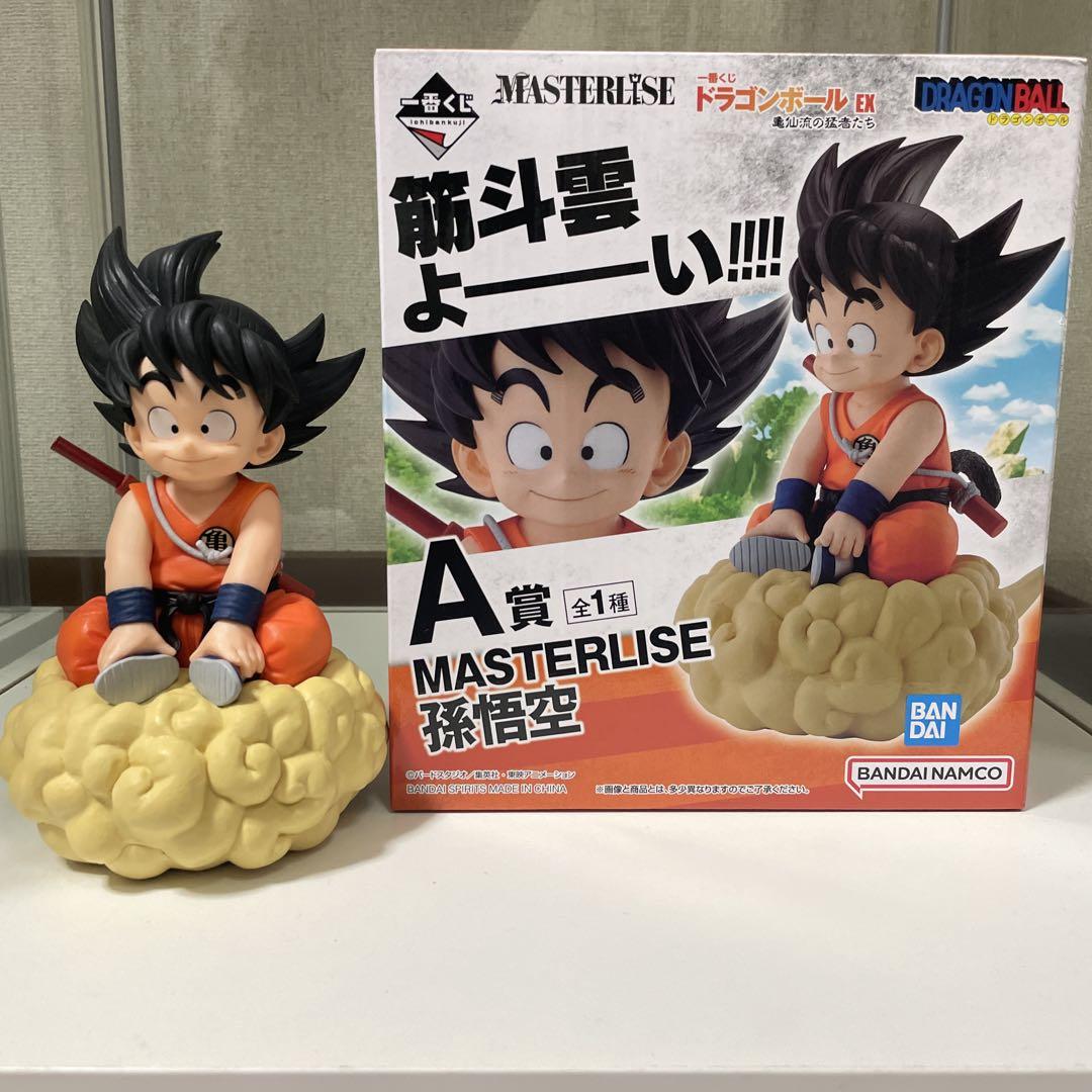 一番くじドラゴンボールEX 亀仙人の猛者たち A賞 ラストワン賞 セット