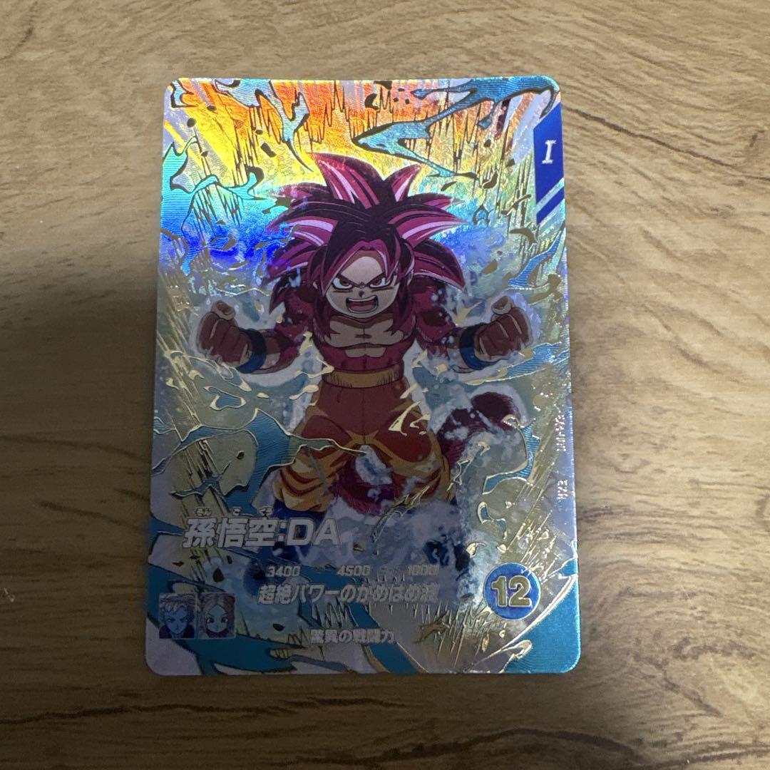 ドラゴンボールダイバーズ神龍エクストラレア ポルンガ:DA①