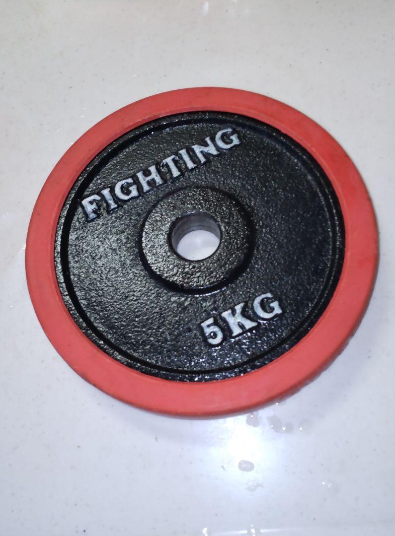 FIGHTING ダンベルプレート 5KG 4枚セット