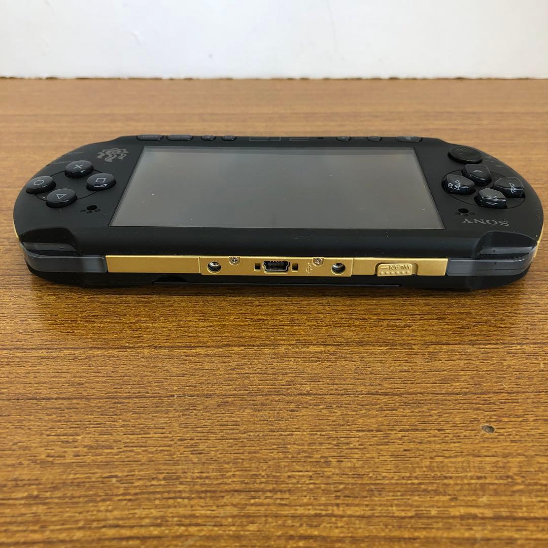 MHB モンスターハンターポータブル