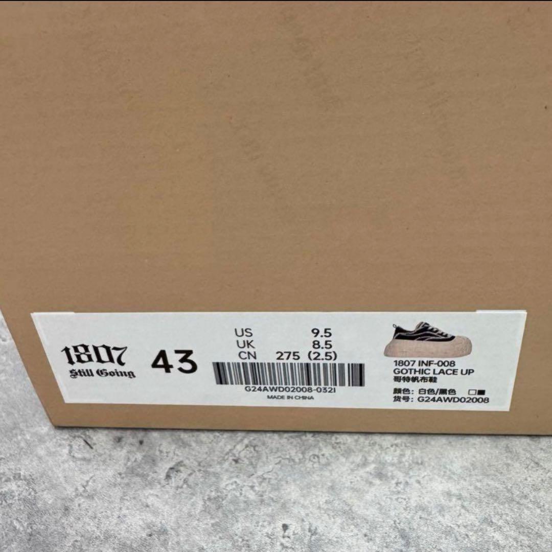 【即発送】1807 Huge Volume Sneaker newrock 厚底 【即発送】1807 Huge Volume Sneaker newrock 厚底