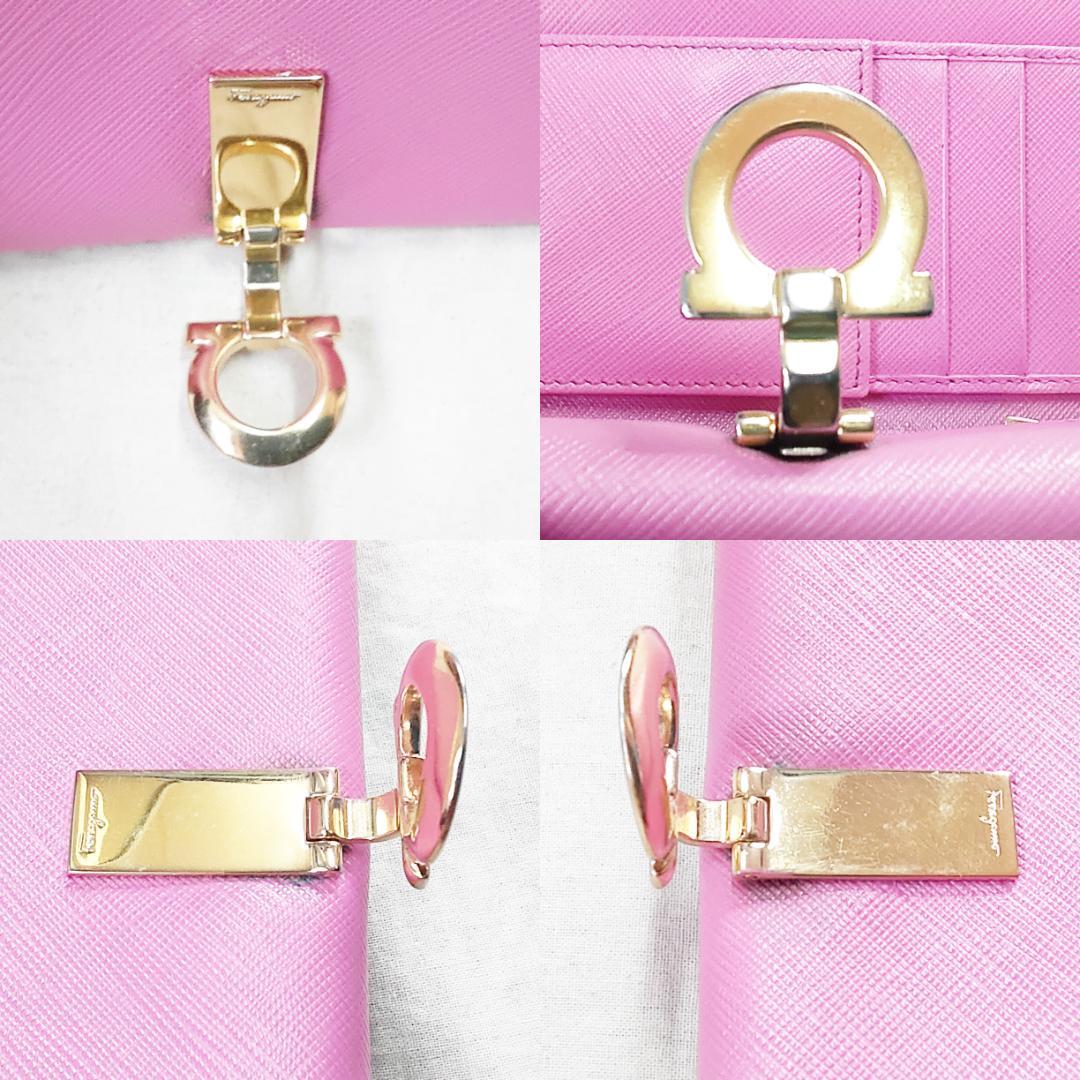 箱付き 良品 フェラガモ Ferragamo 長財布 ガンチーニ ピンク