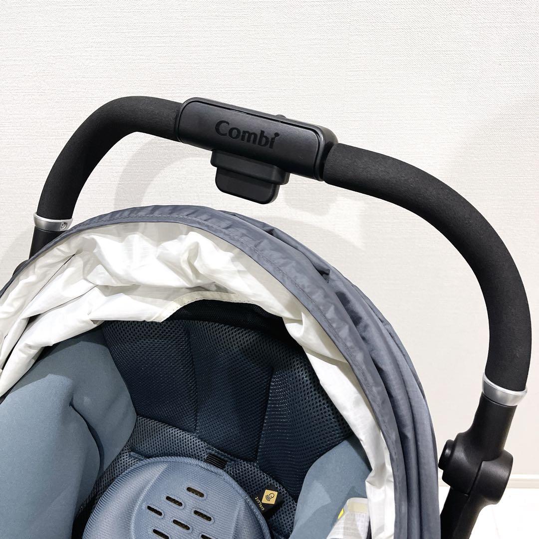 combi コンビ ベビーカー AttO type-L 極美品 オマケ付き