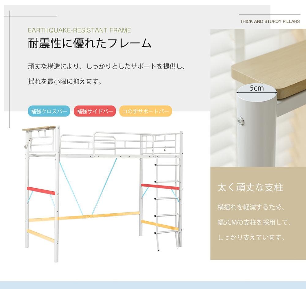 コンセント付き