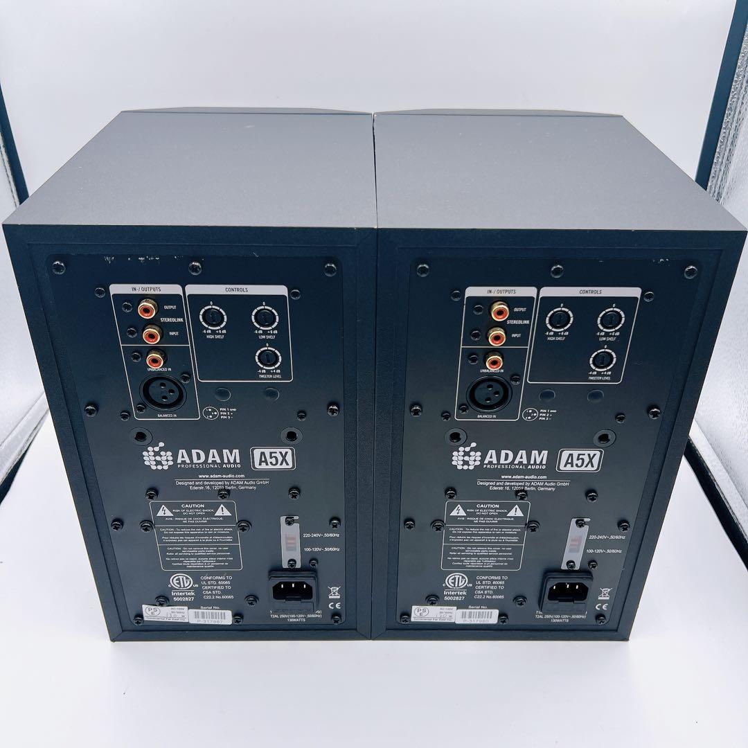 A5X | ADAM AUDIO JP - 製品情報