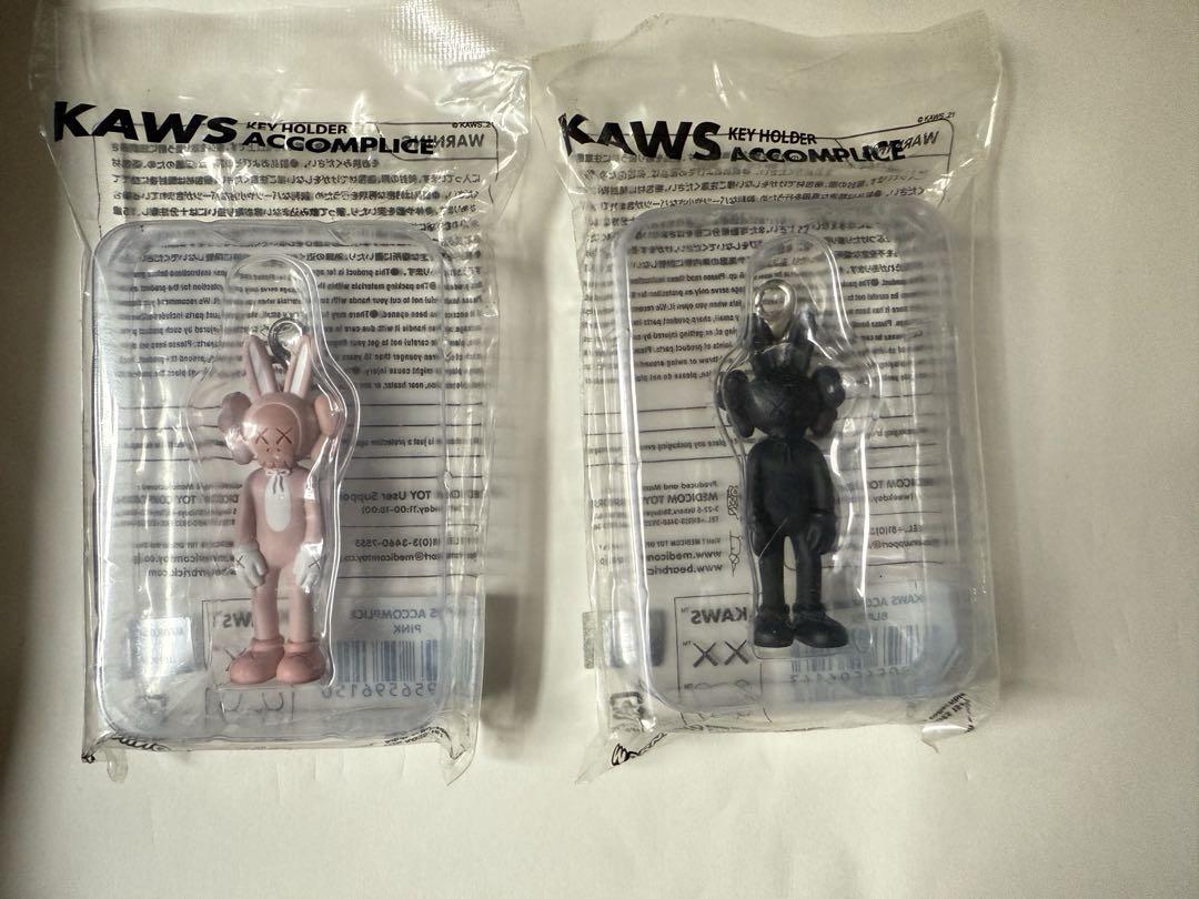 KAWS TOKYO FIRST KAWS ACCOMPLICE キーホルダー