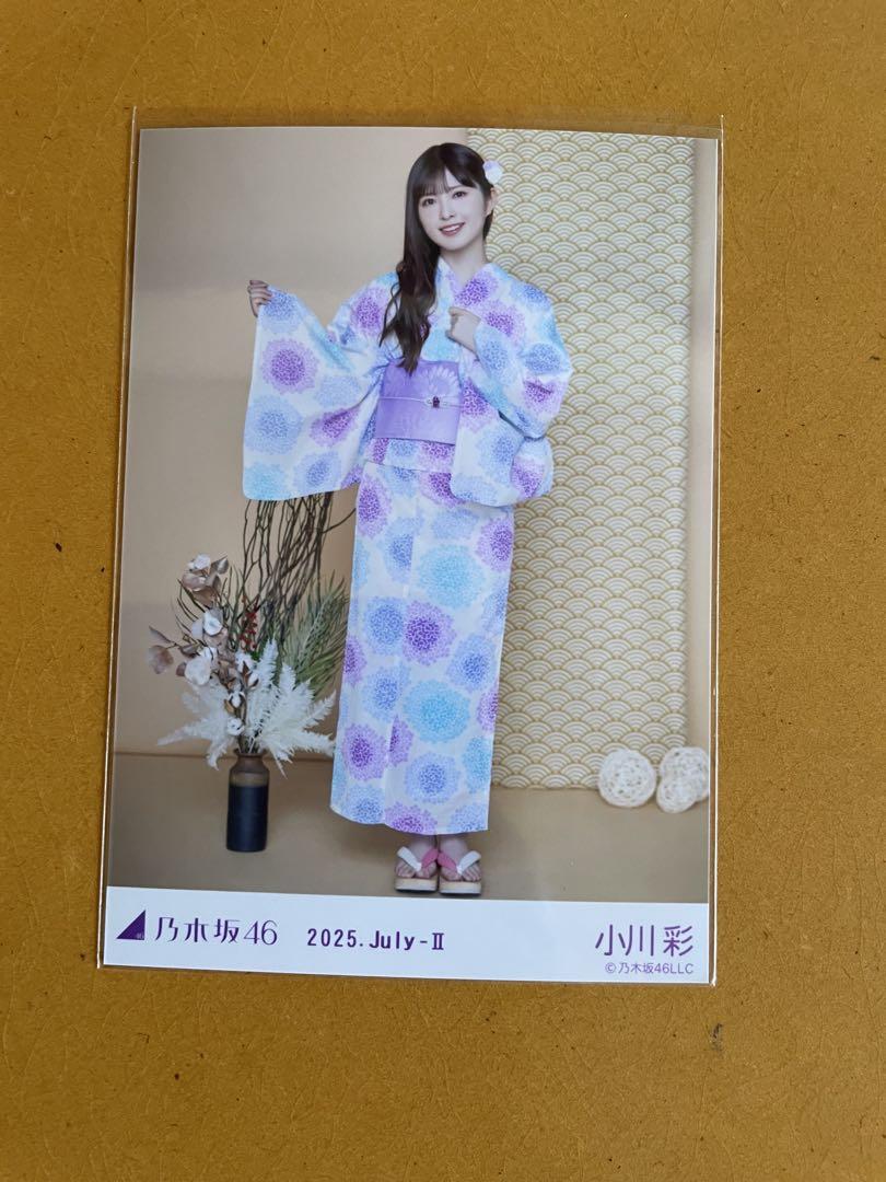 乃木坂46 生写真 浴衣 小川彩 ヒキ - メルカリ