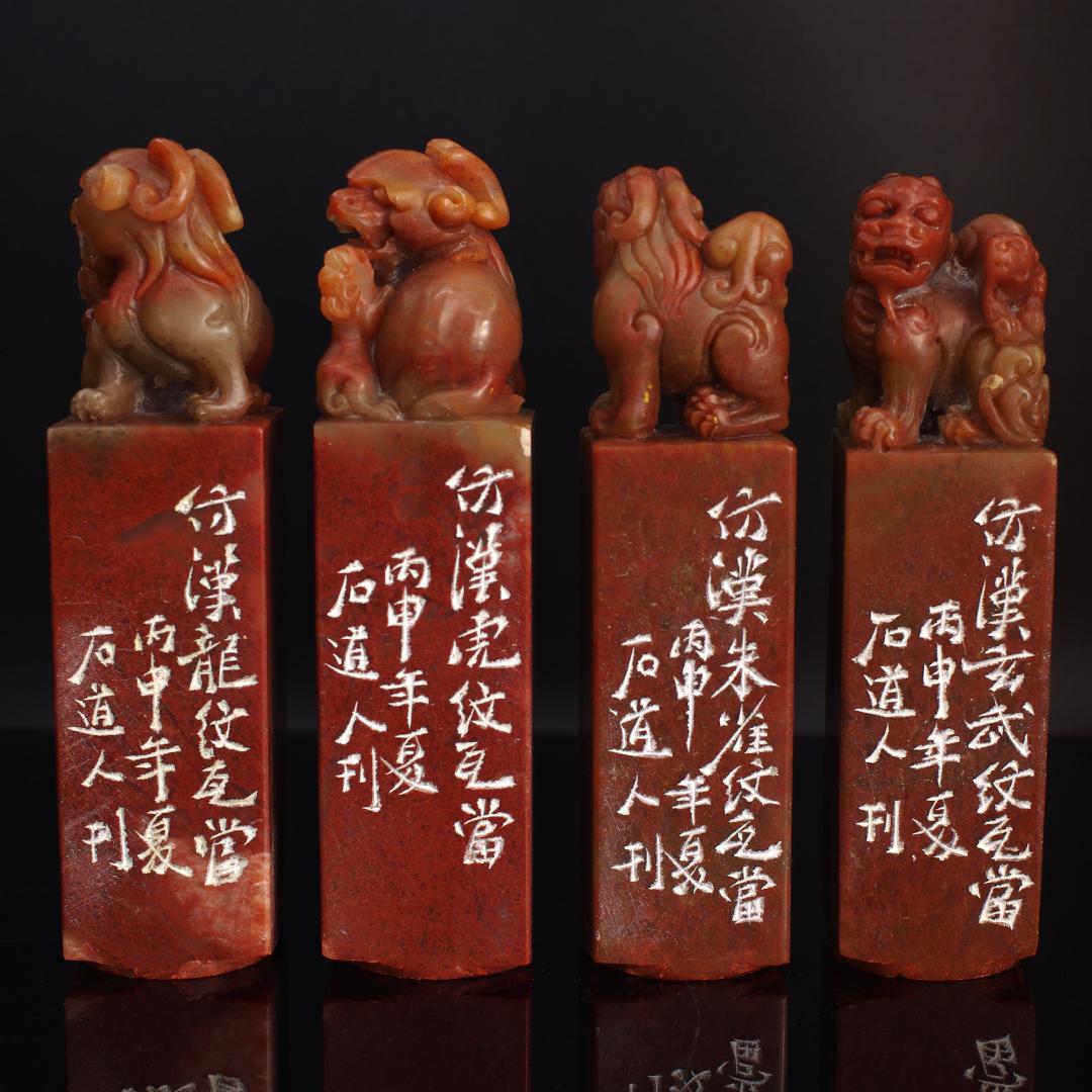 博悦堂K224