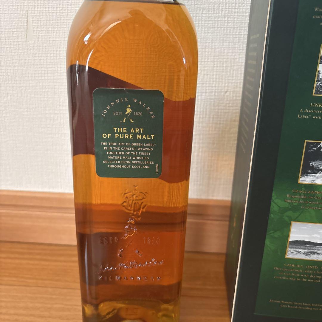 ジョニー・ウォーカー グリーンラベル 15年 1L
