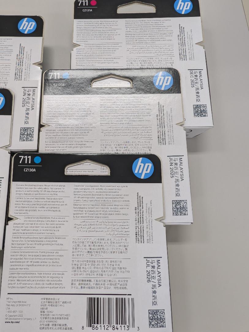 HP DesignJet インク 711 7個セット★合計4万円分★