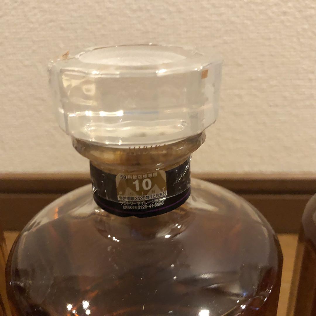 響ジャパニーズハーモニー