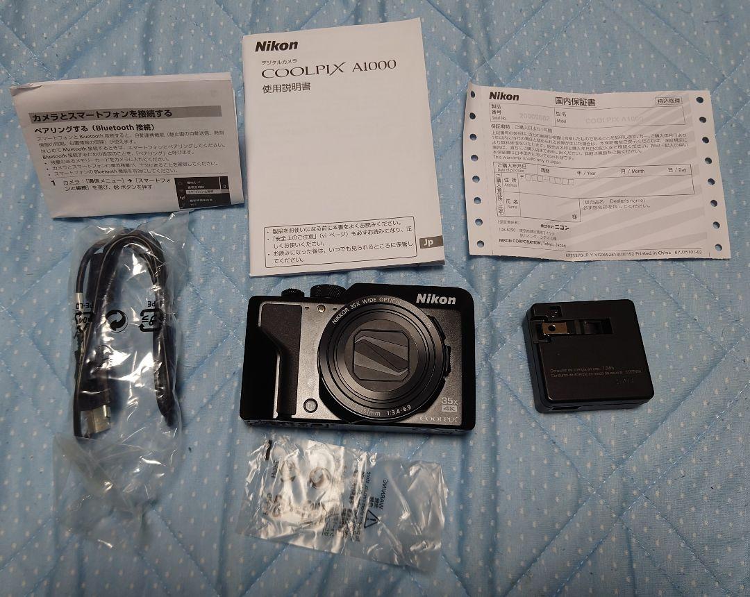 タッチパネ⋑ Nikon COOLPIX A1000 コンパクトデジタルカメラ 保証書 Vj5gb-m25100247684 ニコン ㈣ファインダ