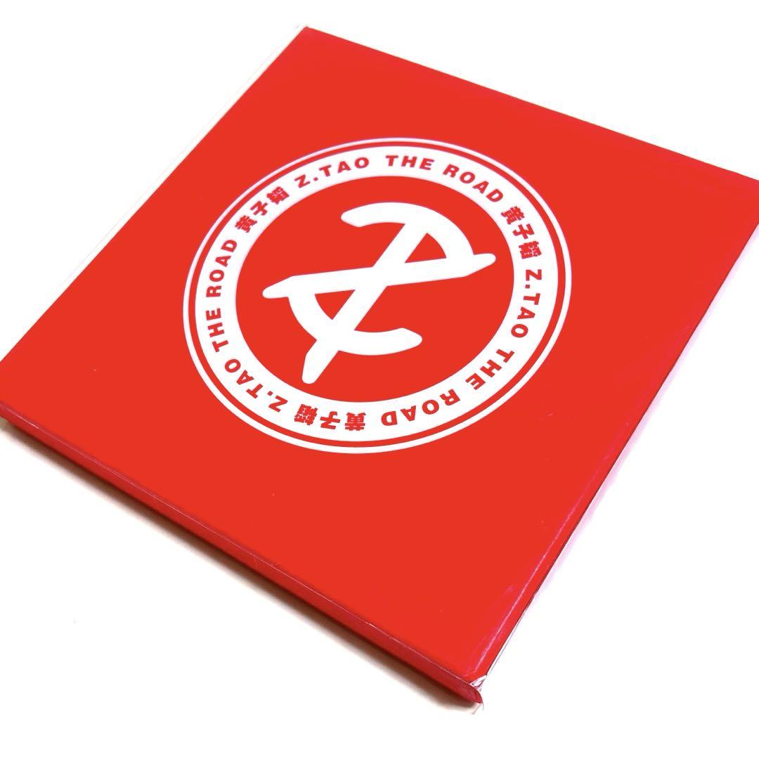 黄子 Z.TAO / The Road〈台湾豪華精装盤・3枚組〉EXO 黄子 Z.TAO / The Road〈台湾豪華精装盤・3枚組〉EXO - メルカリ