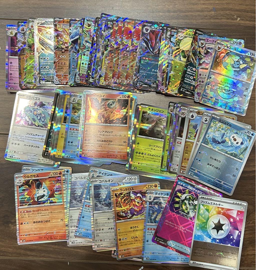 ポケカ まとめ売り ノーマル100枚 光り物9枚の通販 K'sトレカ