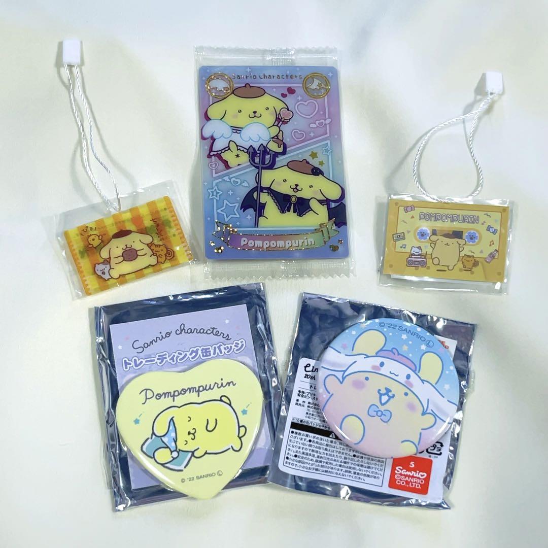 ポムポムプリングッズまとめ売り サンリオ ポムポムプリン グッズ まとめ売り - メルカリ