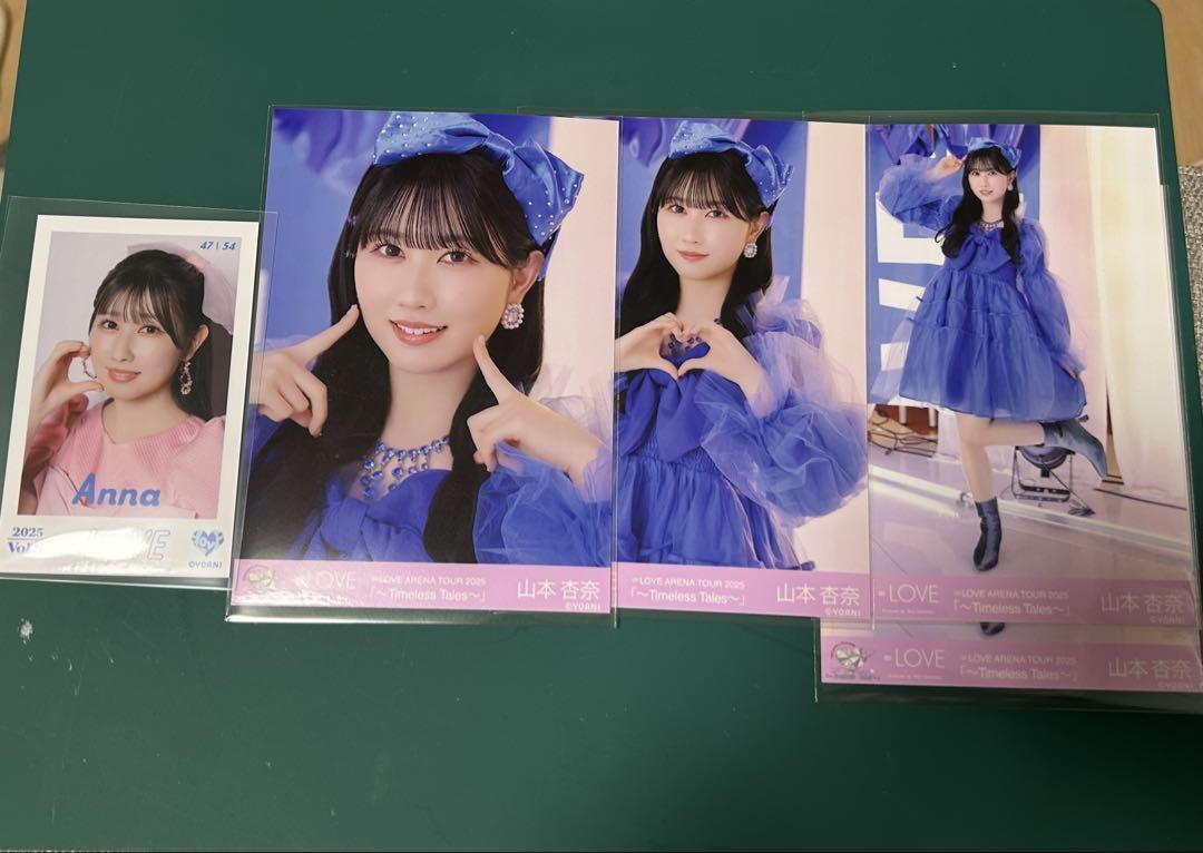LOVE イコラブ 「恋人以上、好き未満」歌唱衣装 生写真 山本杏奈
