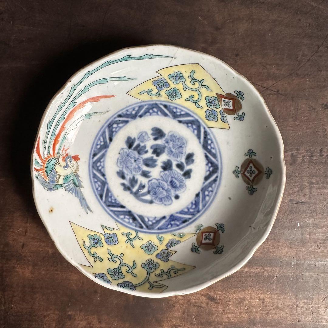 古伊万里染付色絵金彩鳳凰花文小皿永楽年製骨董古美術C