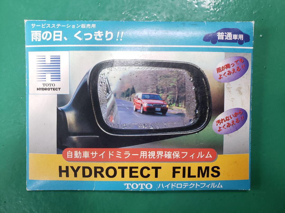 メルカリ サイドミラー保護フィルム 車外アクセサリー 540 中古や未使用のフリマ メルカリ サイドミラー保護フィルム 車外アクセサリー 540 中古や未使用のフリマ