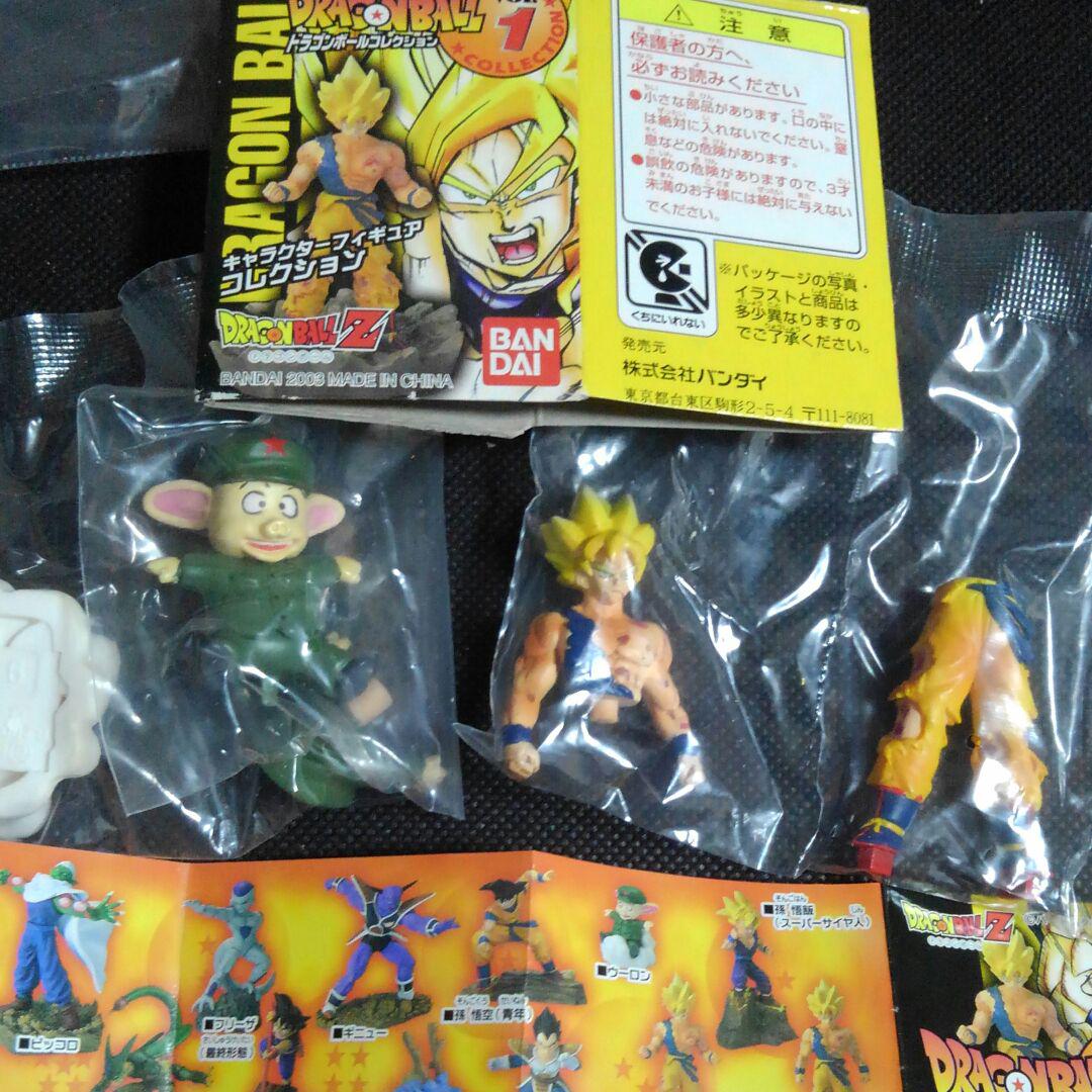 ドラゴンボール　コレクション　collection ドラゴンボールコレクションVol1 - メルカリ