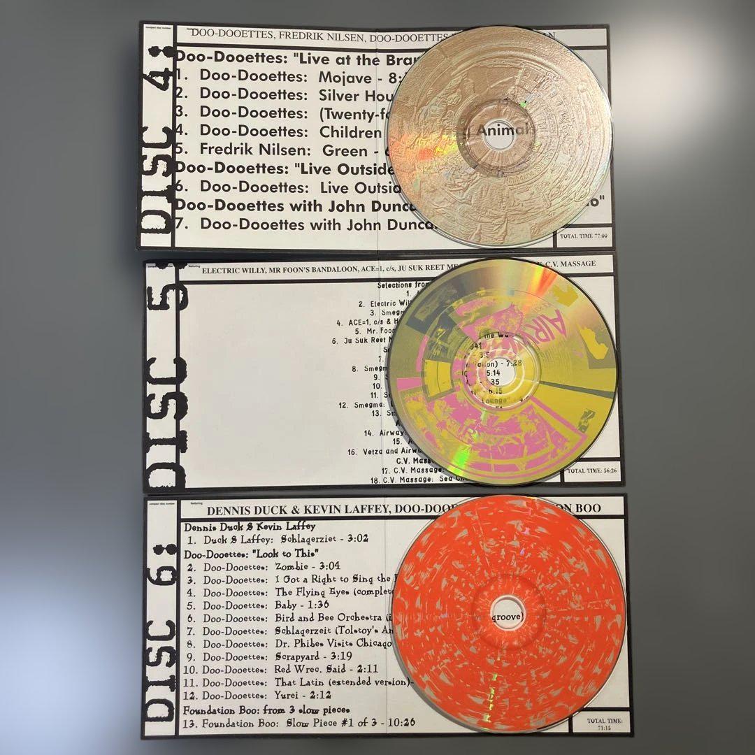 LAFMS: The Lowest Form Of Music 10CD box