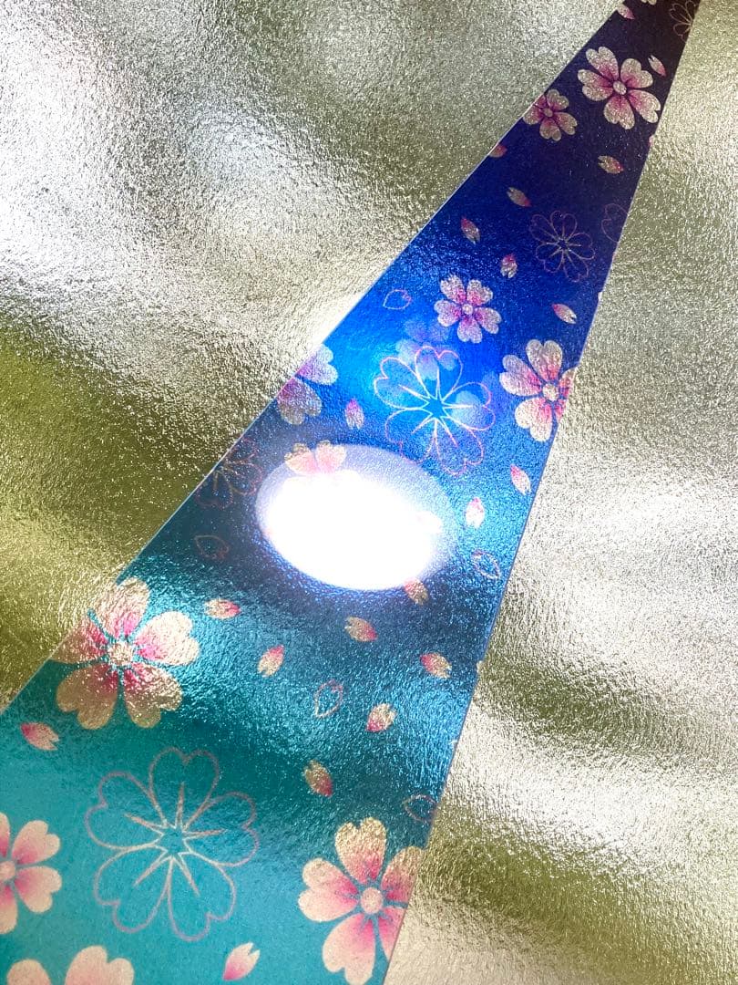 スーパーグレート