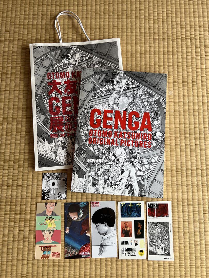 大友克洋原画展　図録(ショップバッグ/ステッカー/クリアファイル付)