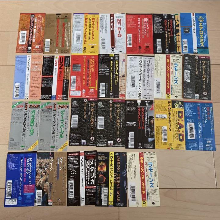 CD（12cm）アルバム　洋楽 ロック/メビメタ　80枚　まとめ売り CD（12cm）アルバム 洋楽 ロック/メビメタ 80枚 まとめ売り