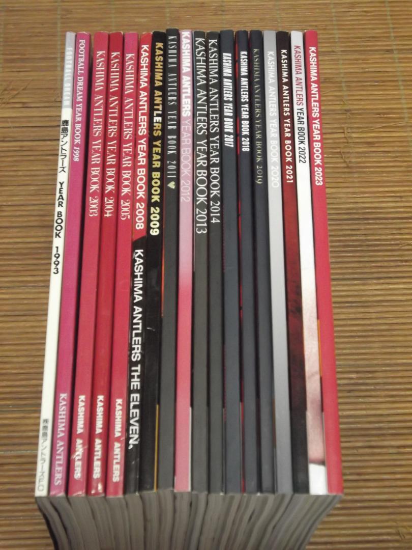 Jリーグ 鹿島アントラーズイヤーブック18冊