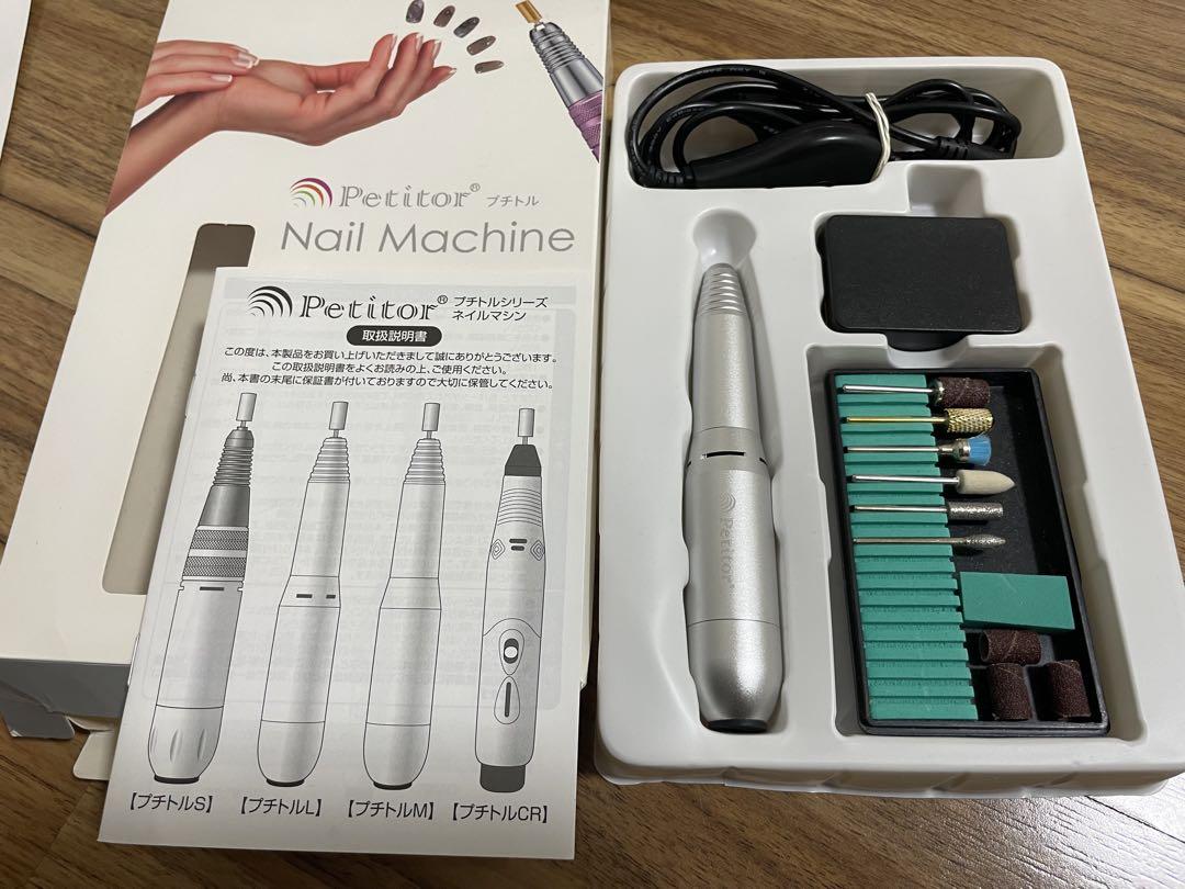 ジェルネイル　まとめ売り　集塵機　ネイルマシーン　美品