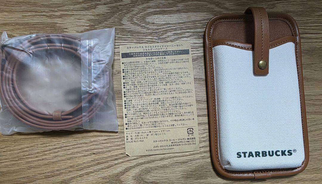 STARBUCKS スマホショルダーパスケース
