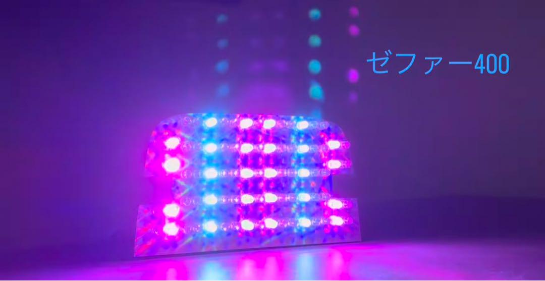 ゼファー400 流星テールkit ゼファー400流星テール 1年保証付✨ - メルカリ