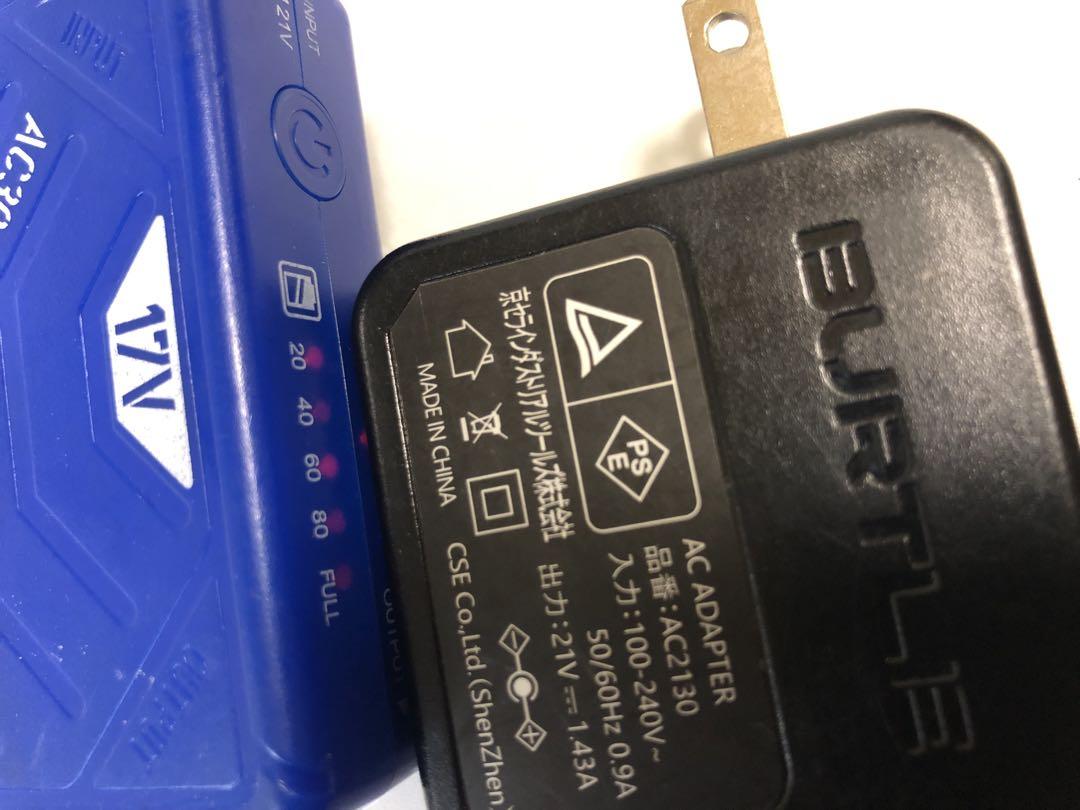 rouge　バートル エアークラフト 17V セット　空調服専用
