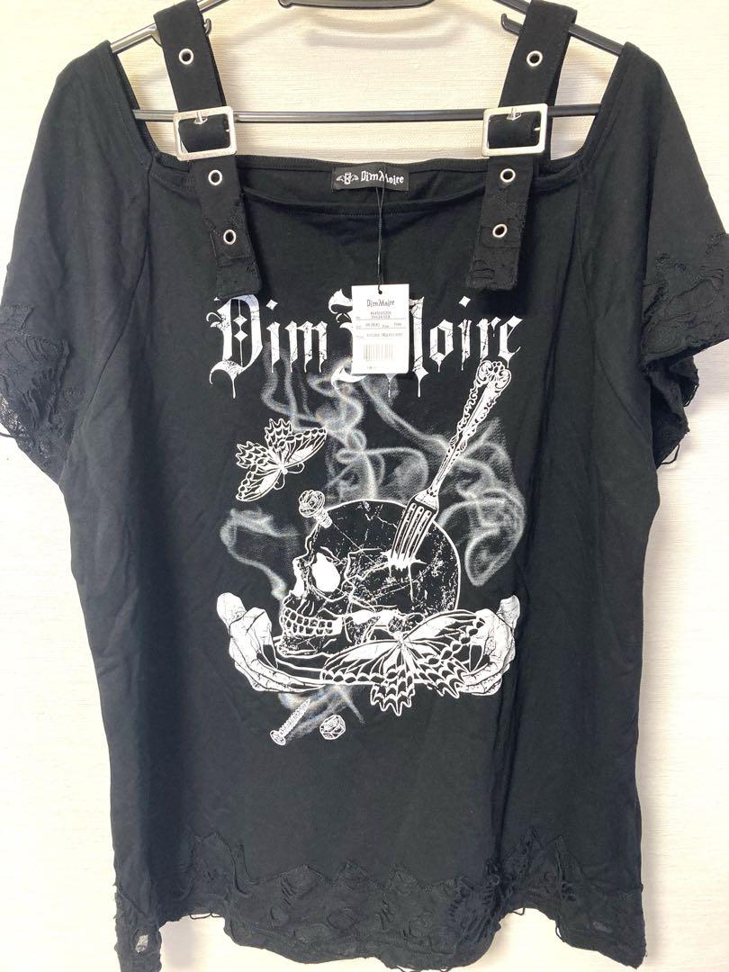 DimMoire【ディムモアール】Dig in skullオフショルT 黒