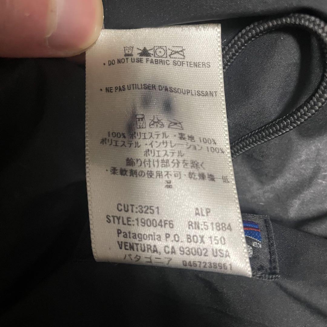 け*ー様 patagonia mars das parka マーズ ダスパーカー