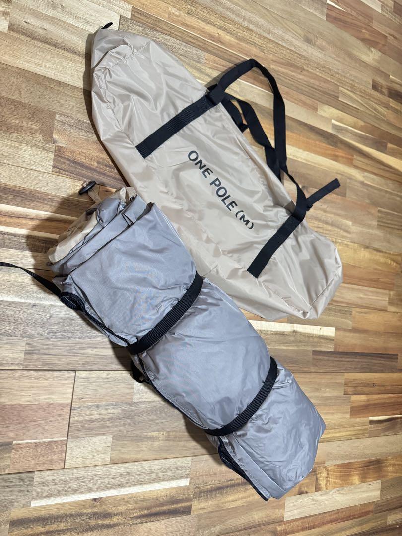 DOD ONE POLE TENT(M) TS-47-TNベージュ【新品未使用】