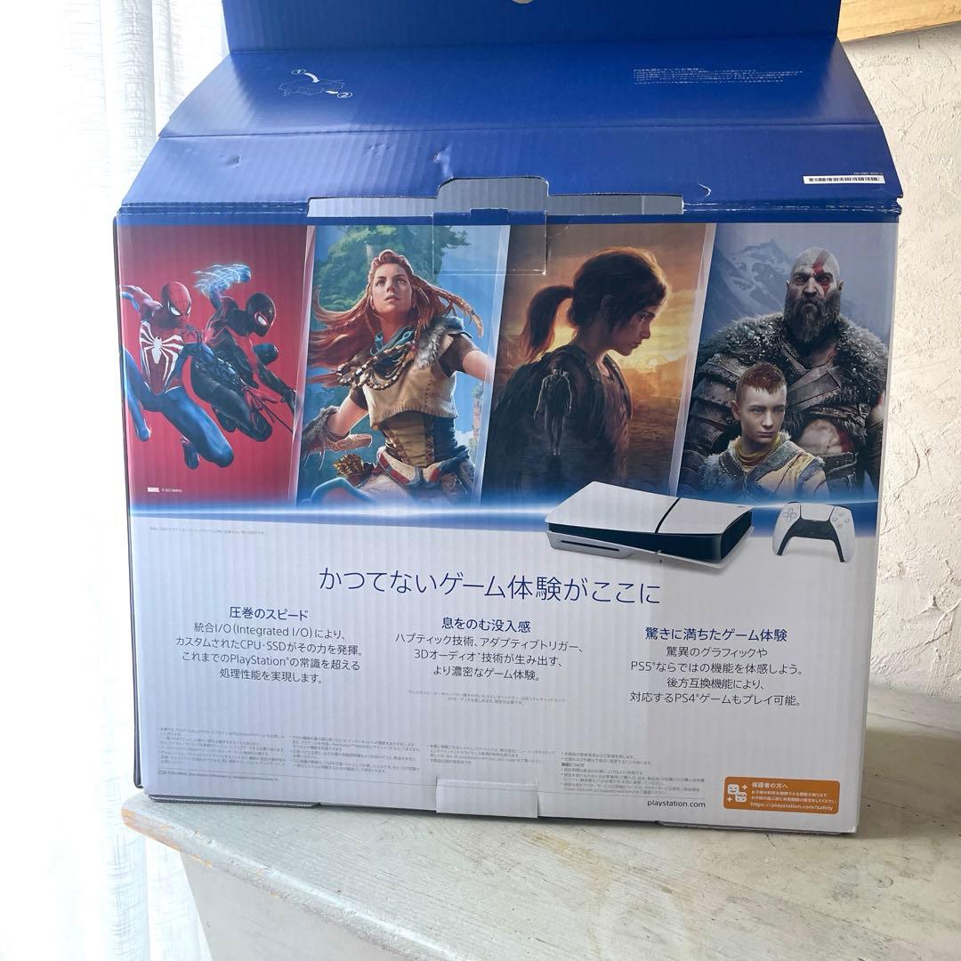 新型 PlayStation 5 CFI-2000A01 新型 PlayStation 5 CFI-2000A01