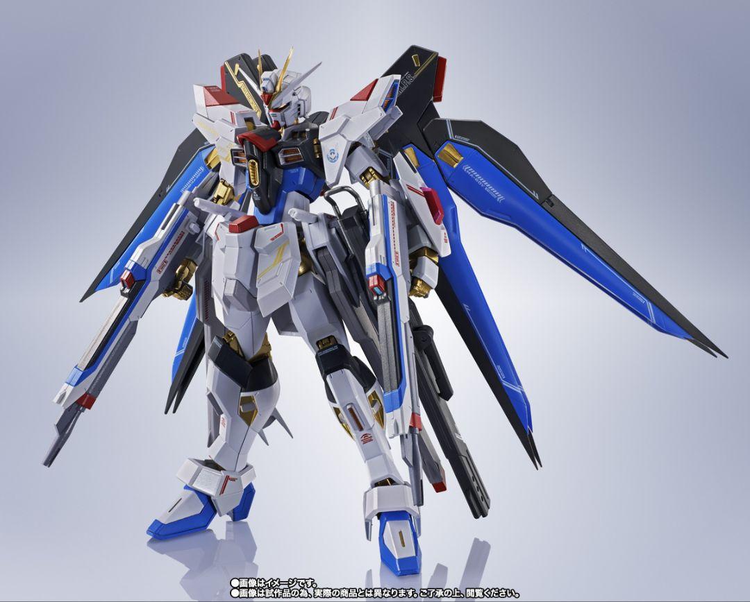 L ROBOT魂 ストライクフリーダムガンダム