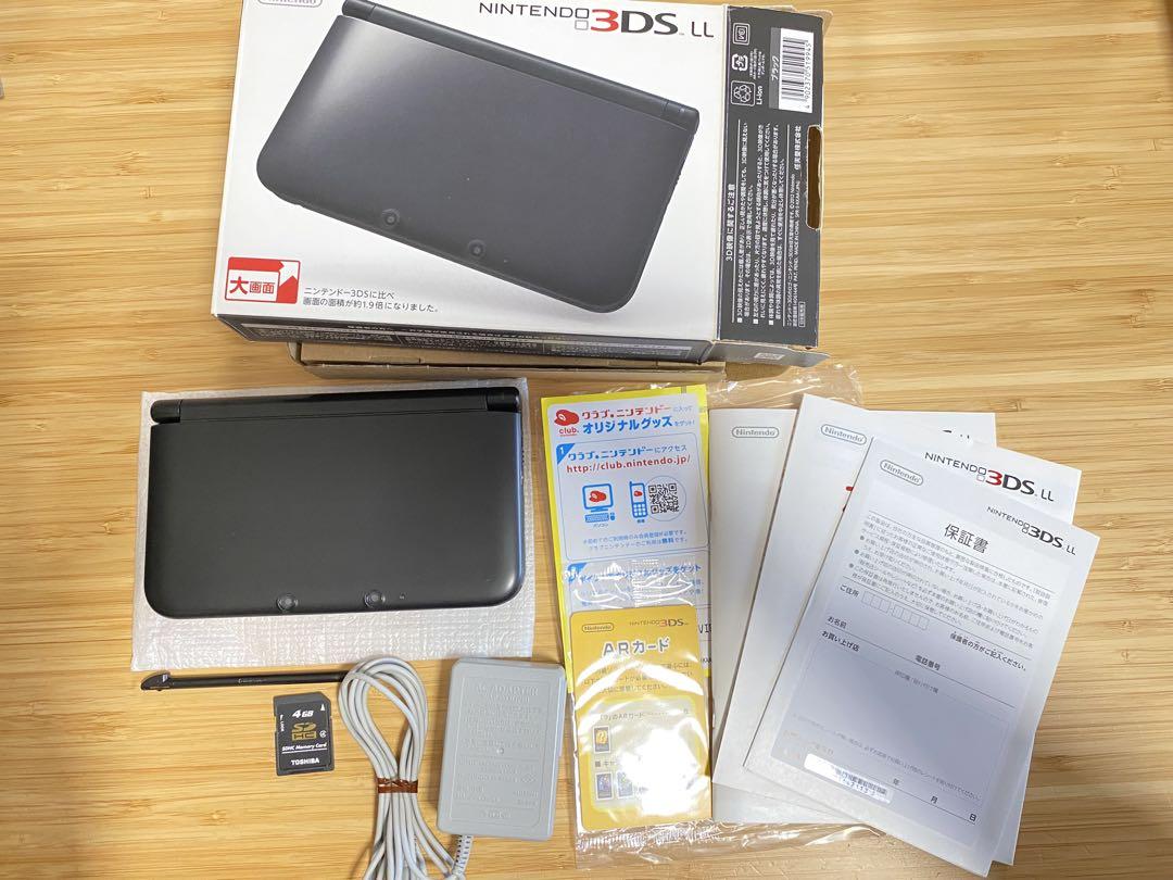 Nintendo 3DS LL ブラック 付属品完品 充電器付き