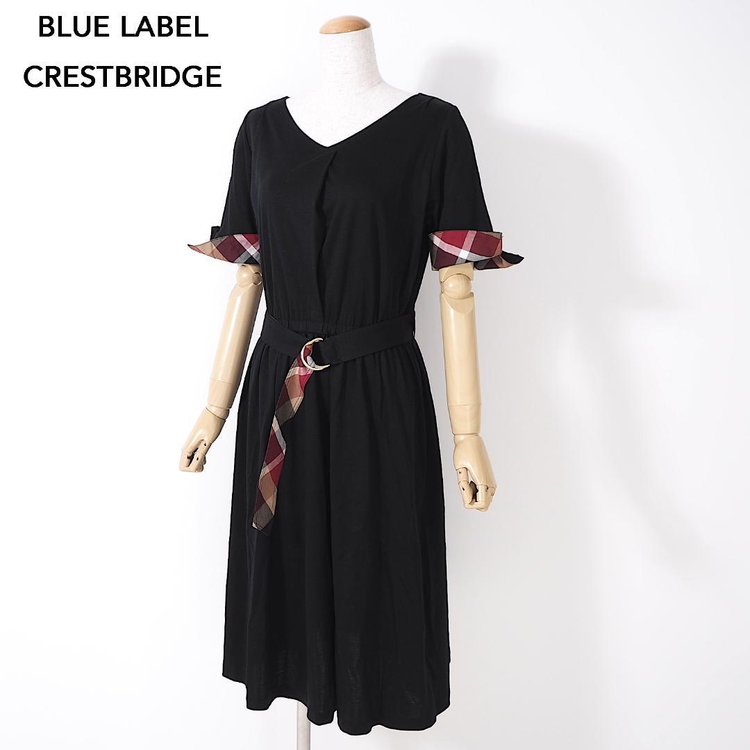 Victoria Beckham】関税込☆キャディミディドレス ワンピース