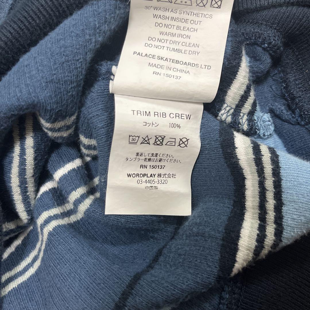 palace trim rib crew blue ニット ヘイター 美品