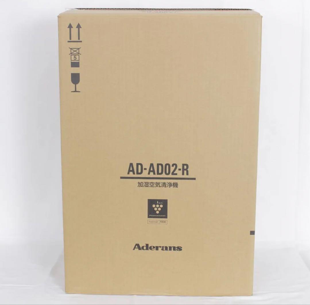 Aderans
