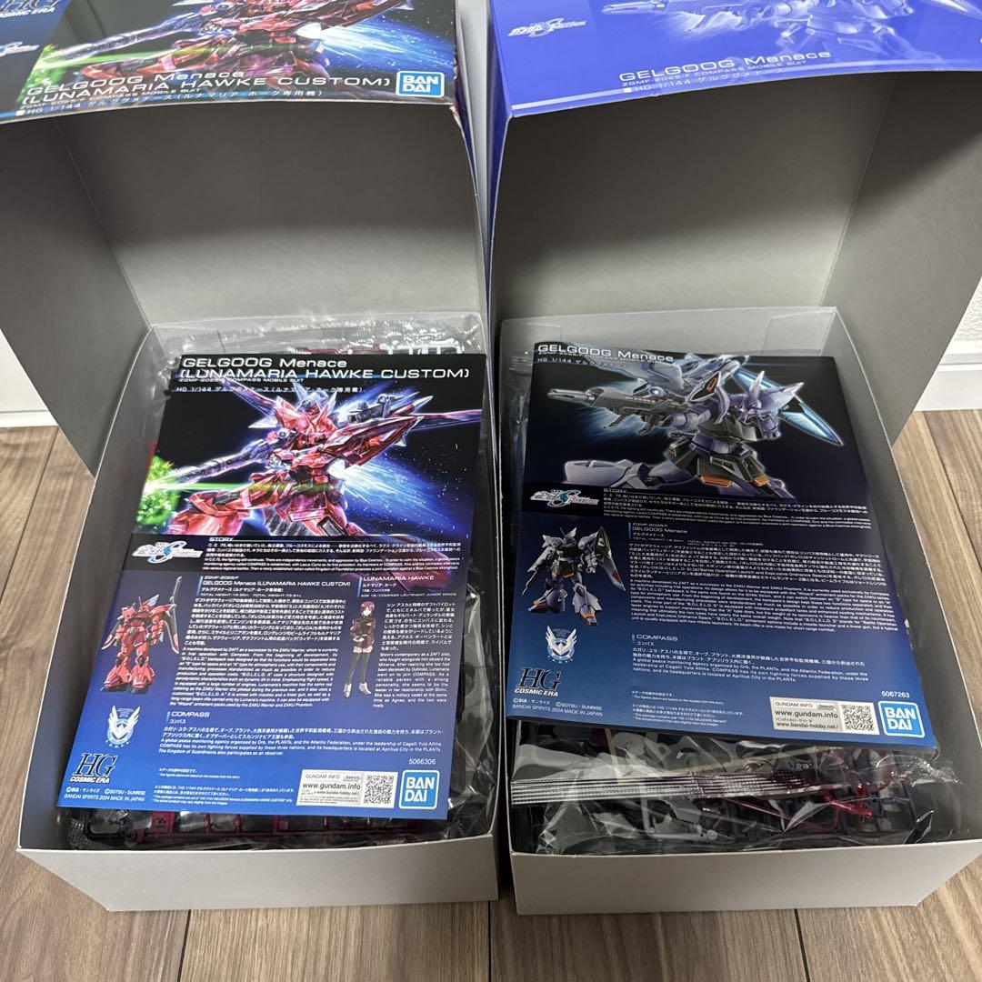 ガンプラ　HGCE ゲルググメナース一般機＆ルナマリア・ホーク専用機セット