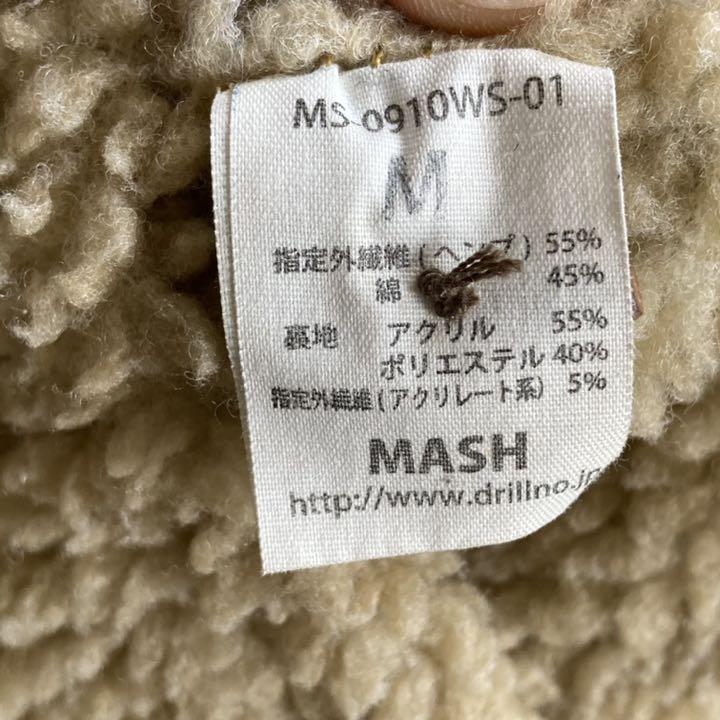 新品最安値 ぴよ様専用 mashマッシュチベタンジャケット”Phatee”コラボ 8EHJU-m25110621256 激レア 総合3位