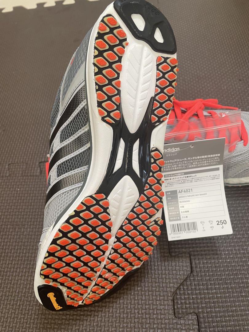 靴 adizero takumi sen boost 2